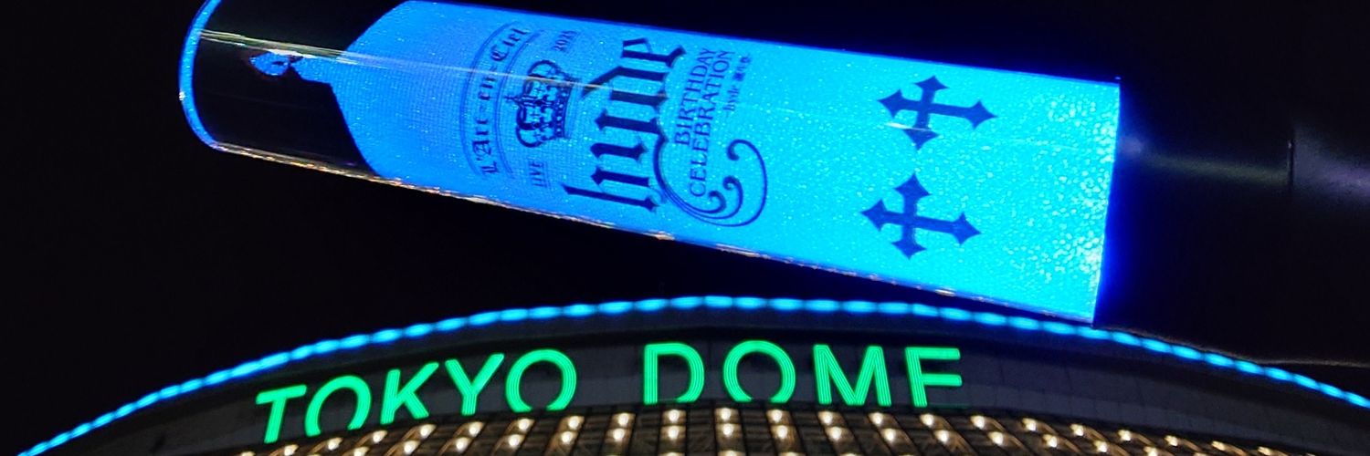 アッキーL'@あしっど渋谷 - 櫻坂国立 banner