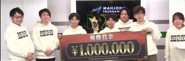 suzuken_npm Profile Banner