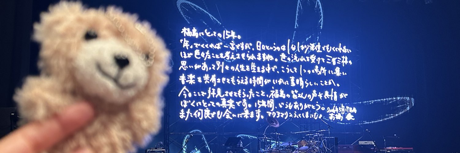 T1005Yu's profile banner image