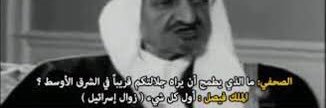 AlhajryBander8's profile banner image