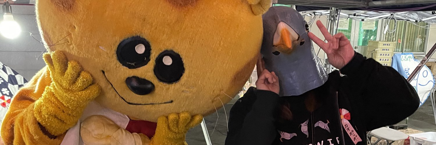kaooooooooon's profile banner image