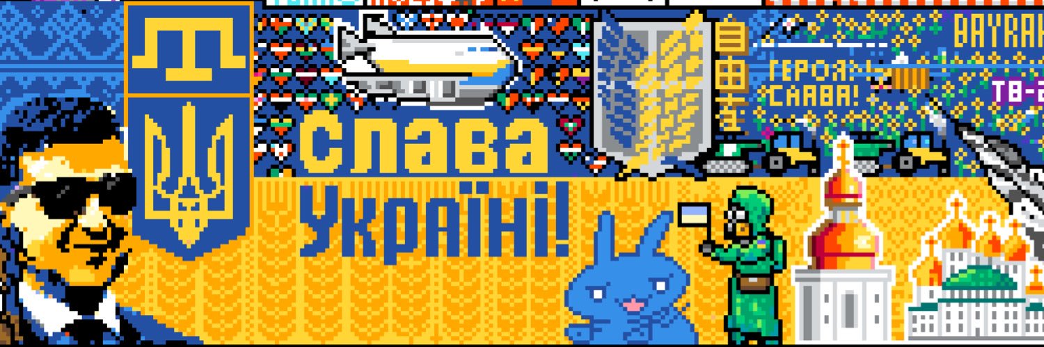 Vespirka's profile banner image