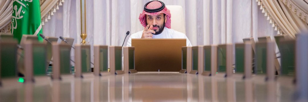 EMAD_ALSAMMAN1's profile banner image
