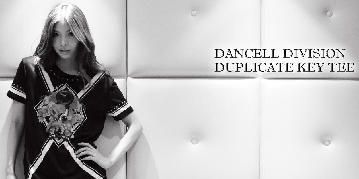DANCELLDIVISION's profile banner image