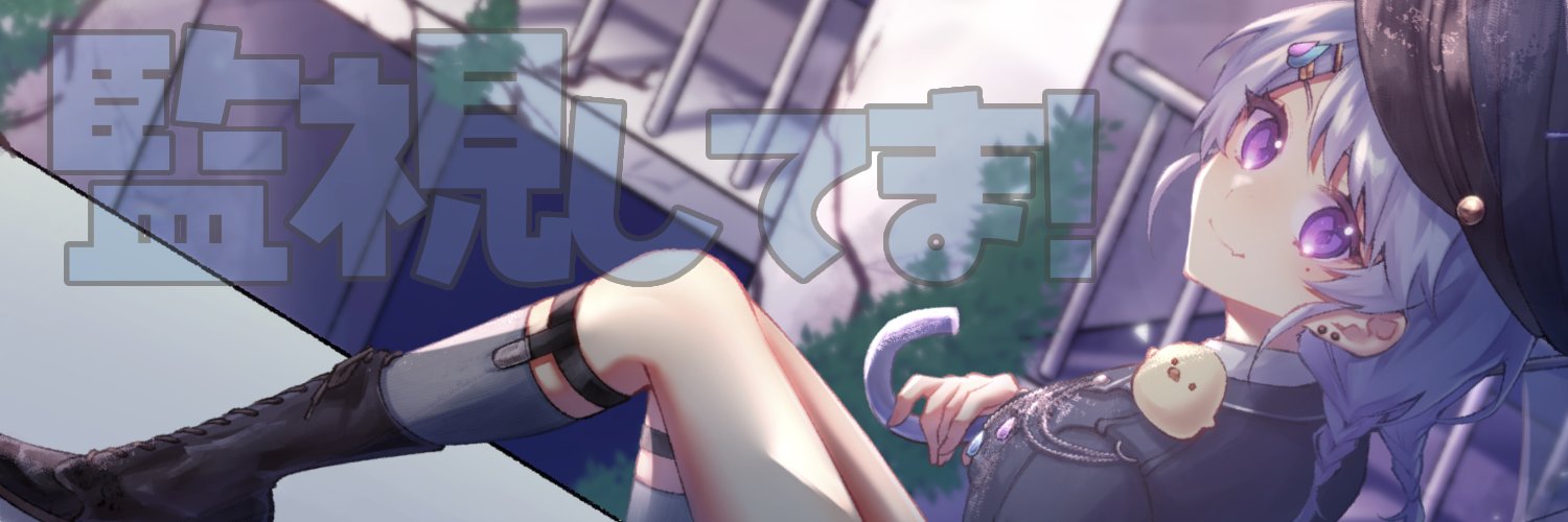 Rize__game's profile banner image