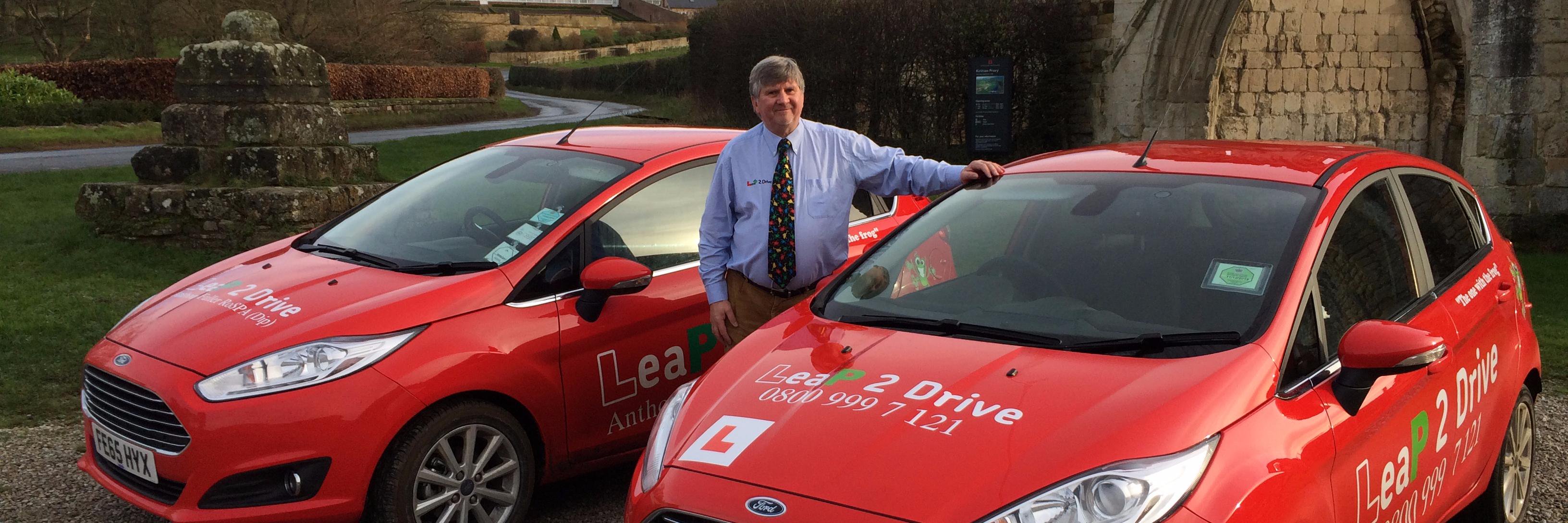 Driver Trainer banner