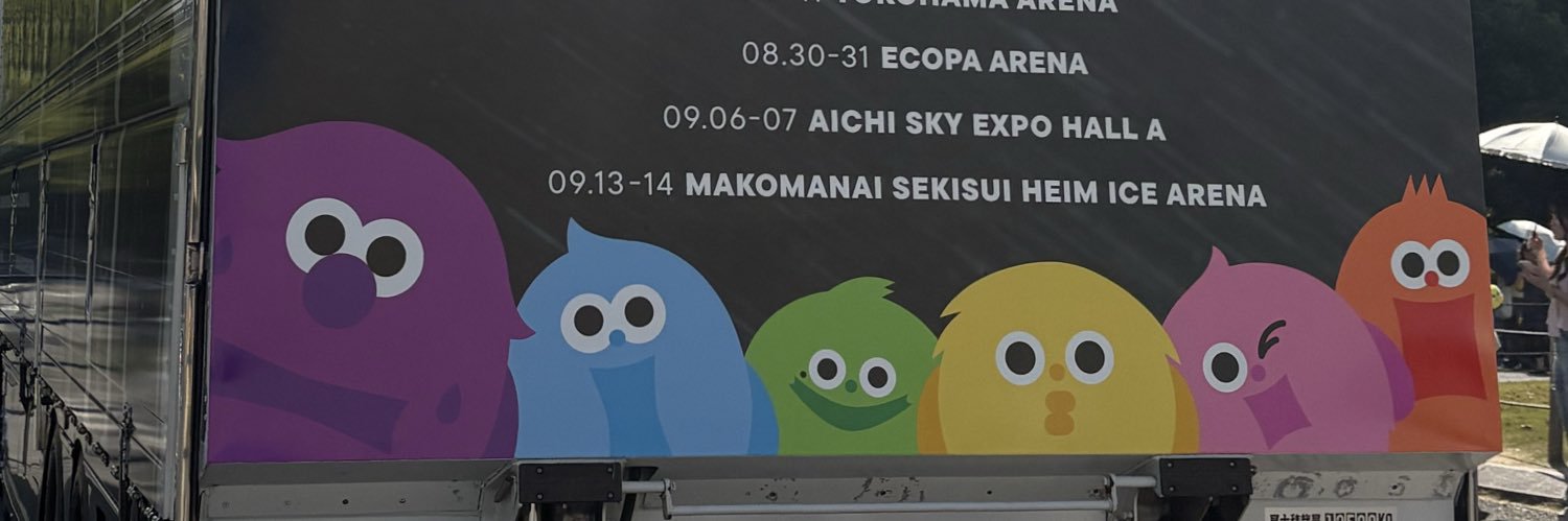 mtchan_44's profile banner image