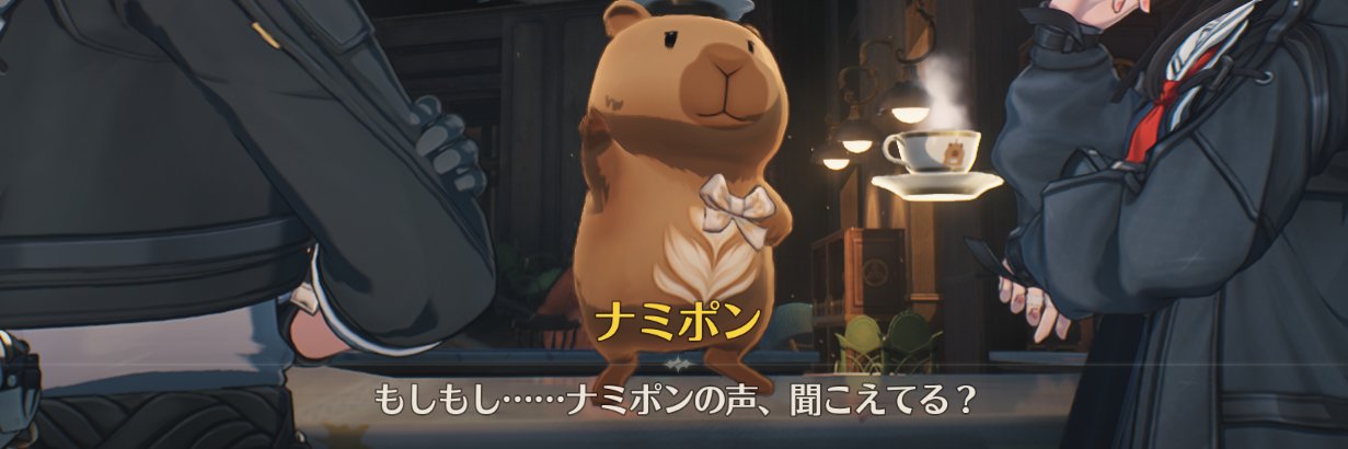 くろえちゃん banner