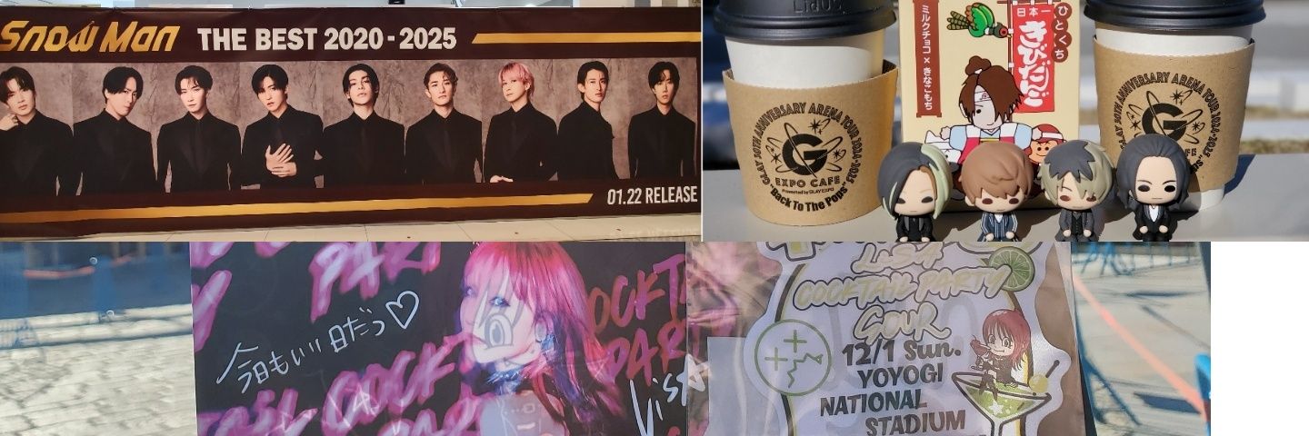 glay__abc03's profile banner image