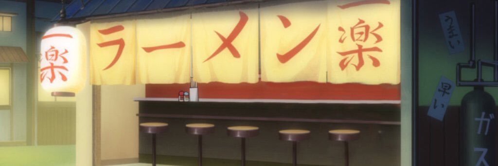 Strawhat banner