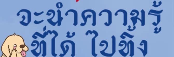noon_moons's profile banner image