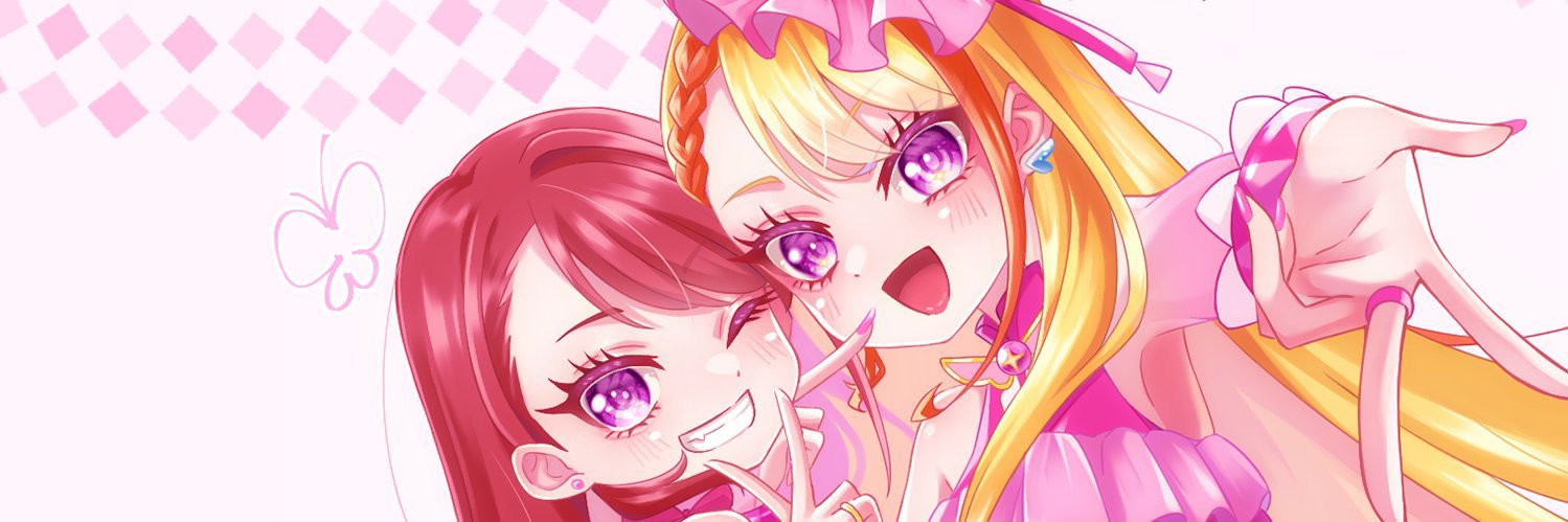 ten_sui_'s profile banner image