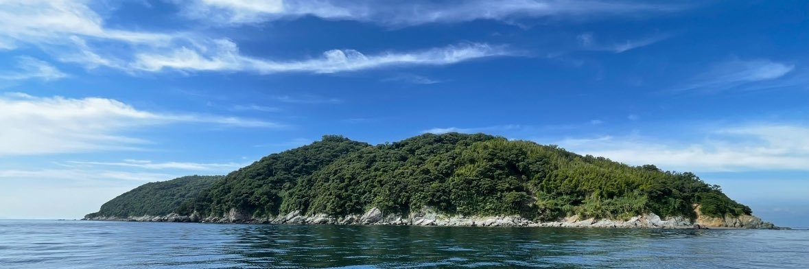 namitora33's profile banner image
