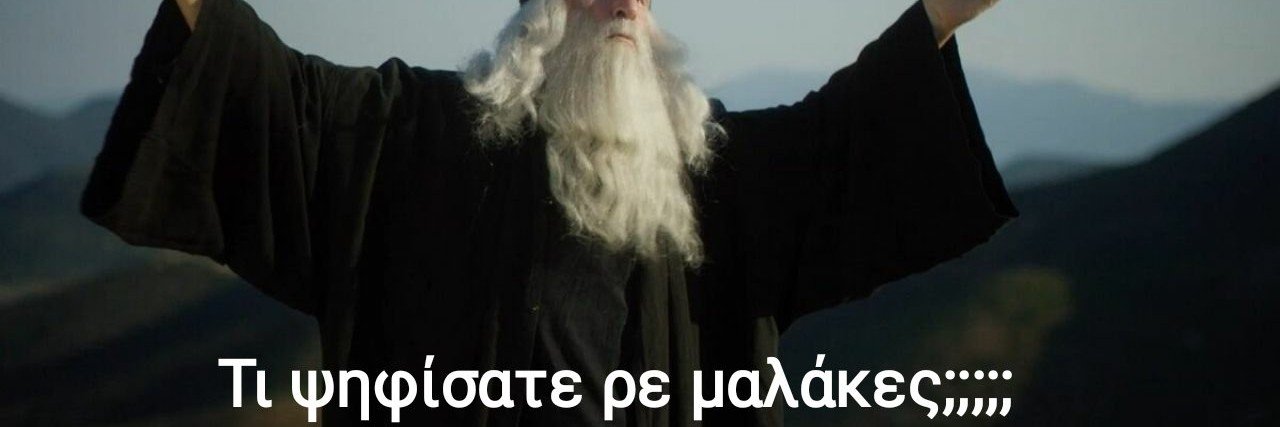 iraklisim74's profile banner image