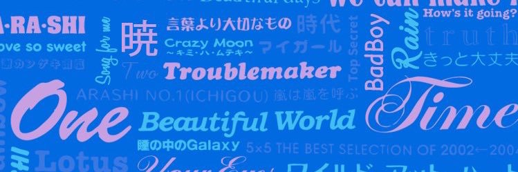ハル banner