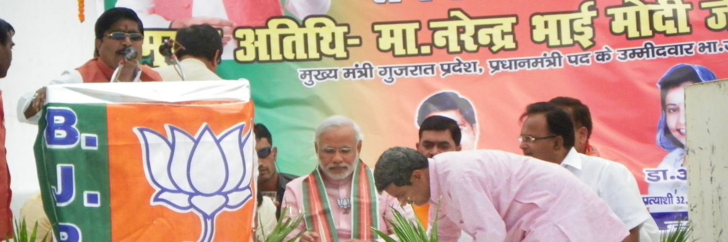 bjprajeev's profile banner image
