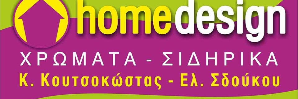 calkostas's profile banner image
