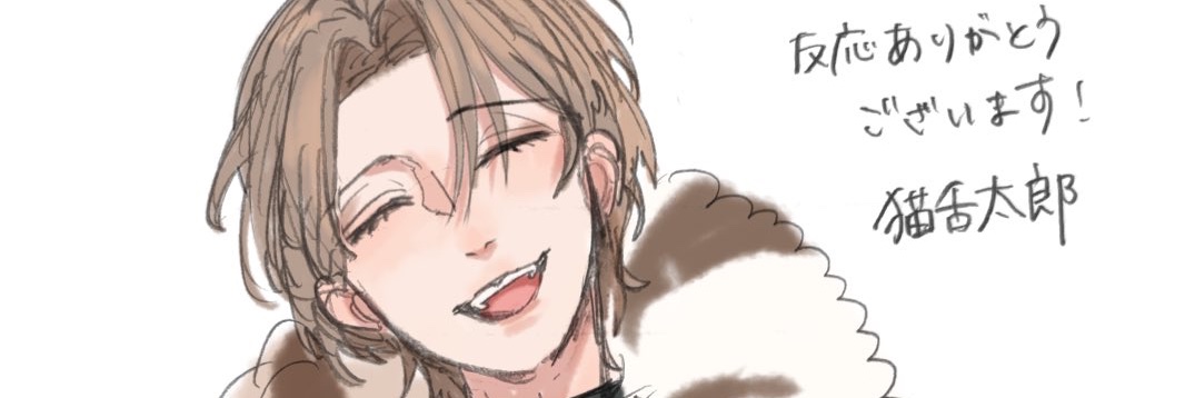 space7dbr1yn8's profile banner image