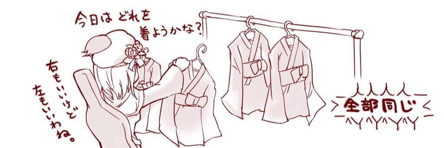 Senuzze's profile banner image