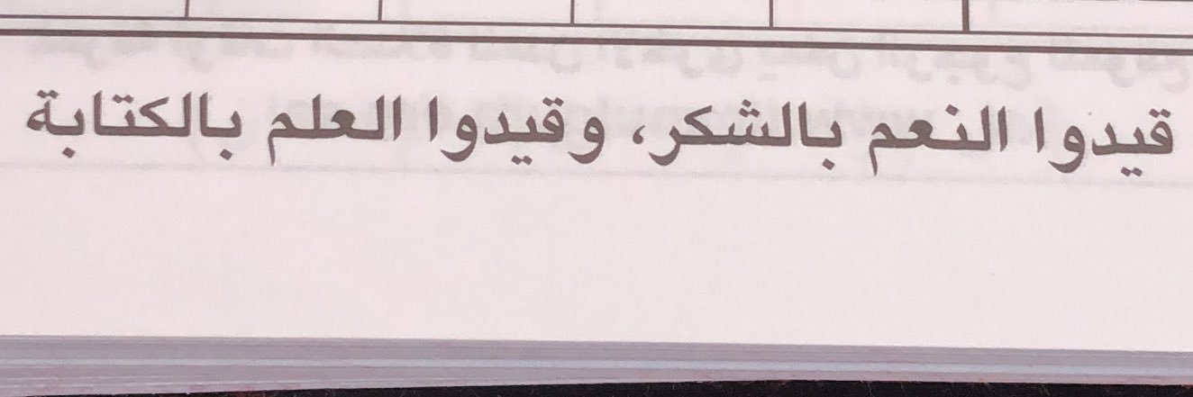 mansour131's profile banner image
