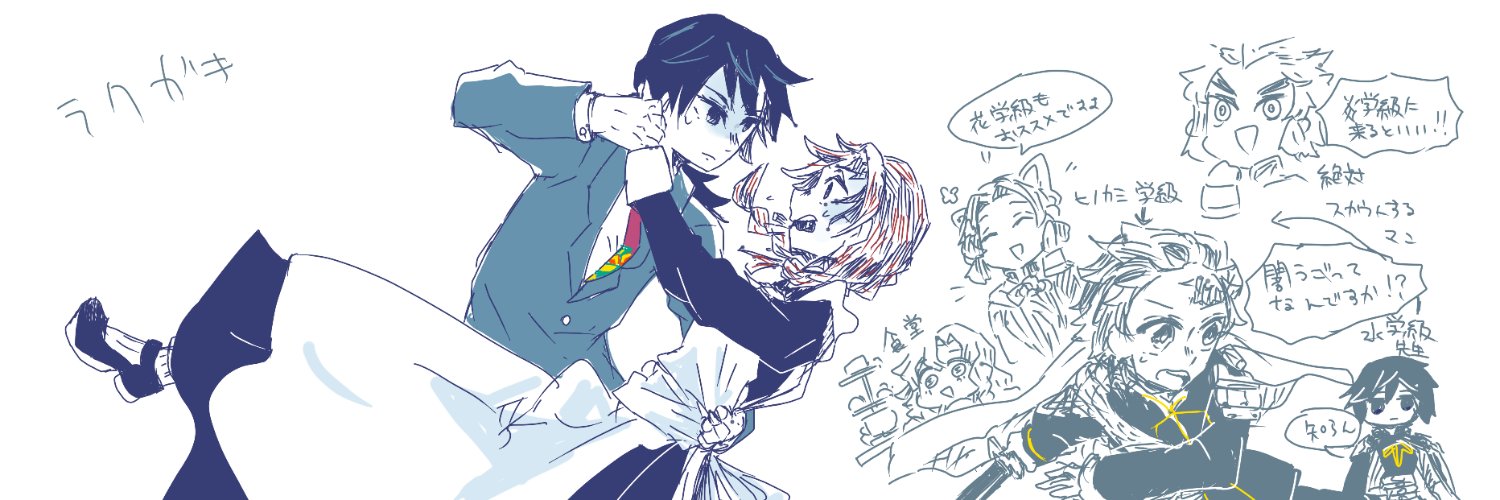 bluelightmorrow's profile banner image