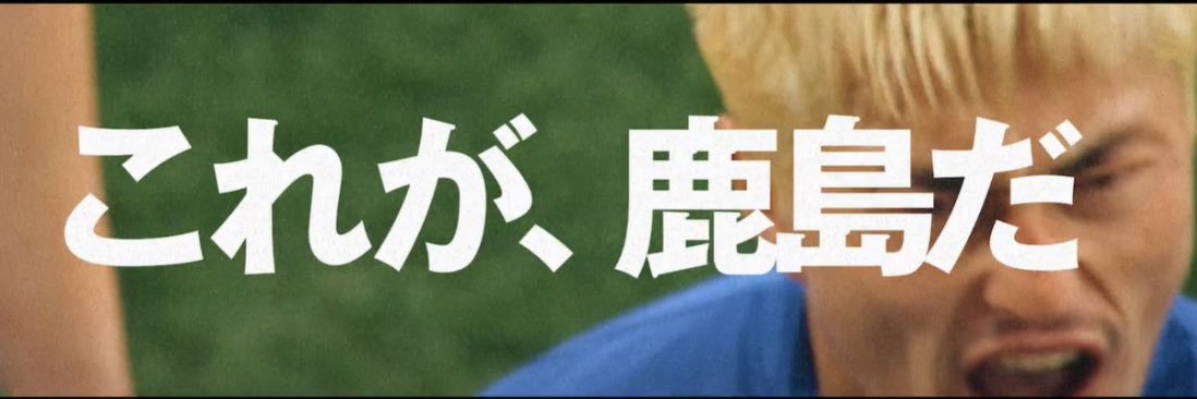baaaaazu35's profile banner image
