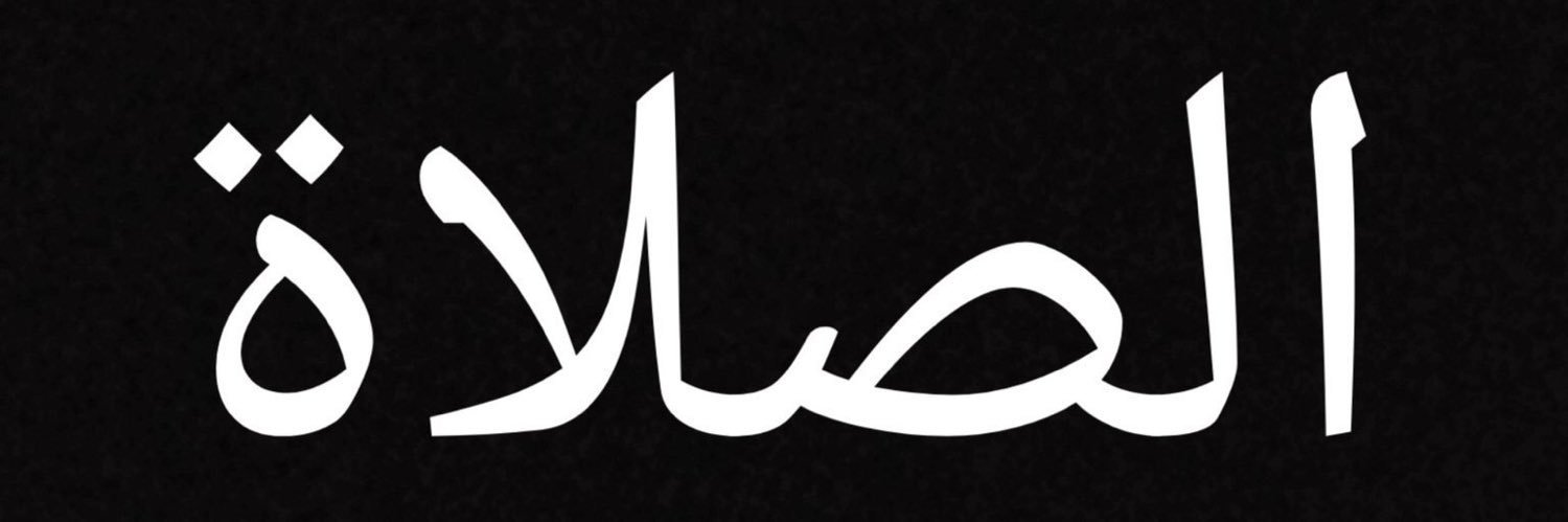 khaleedbdc's profile banner image