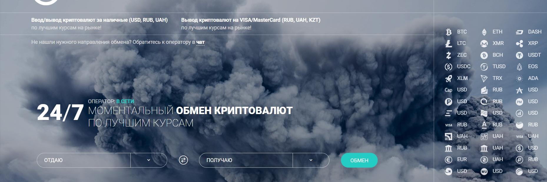 24xbtc's profile banner image