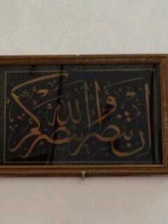 halil571571's profile banner image