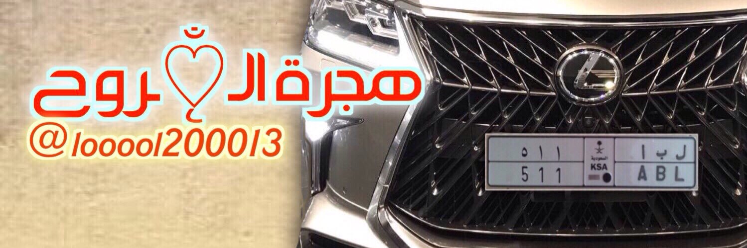 looool200013's profile banner image