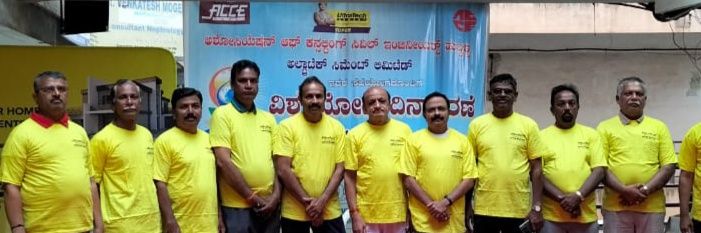 Shivanand Belavatagi banner