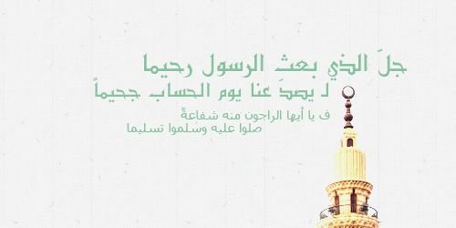 Nahid118's profile banner image
