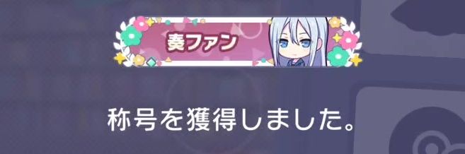 lightningpierce's profile banner image