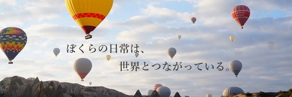 sandforecastETH's profile banner image