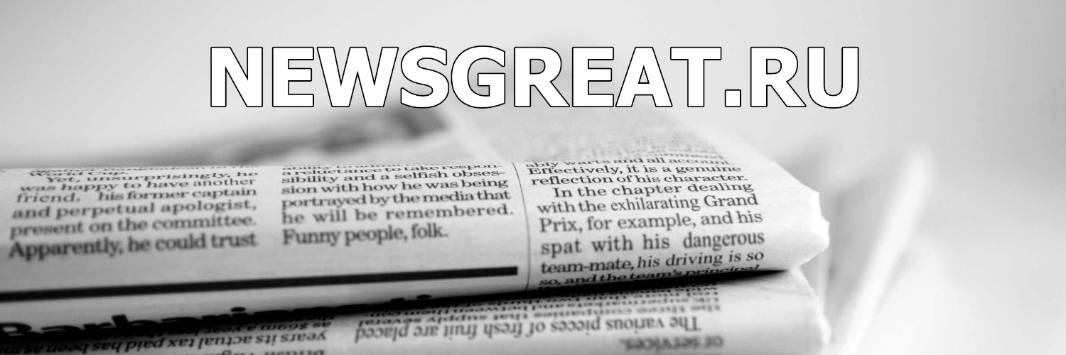 _NewsGreat_'s profile banner image