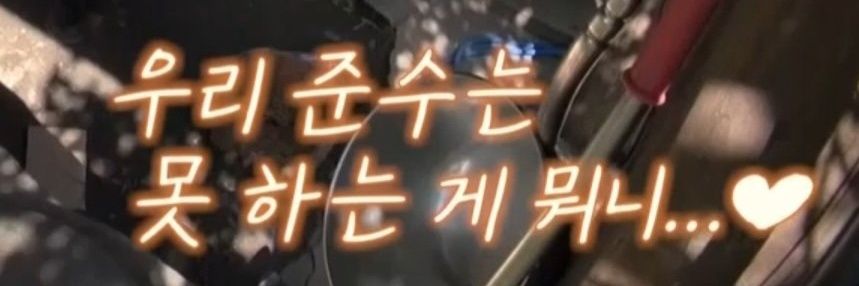 todxia's profile banner image