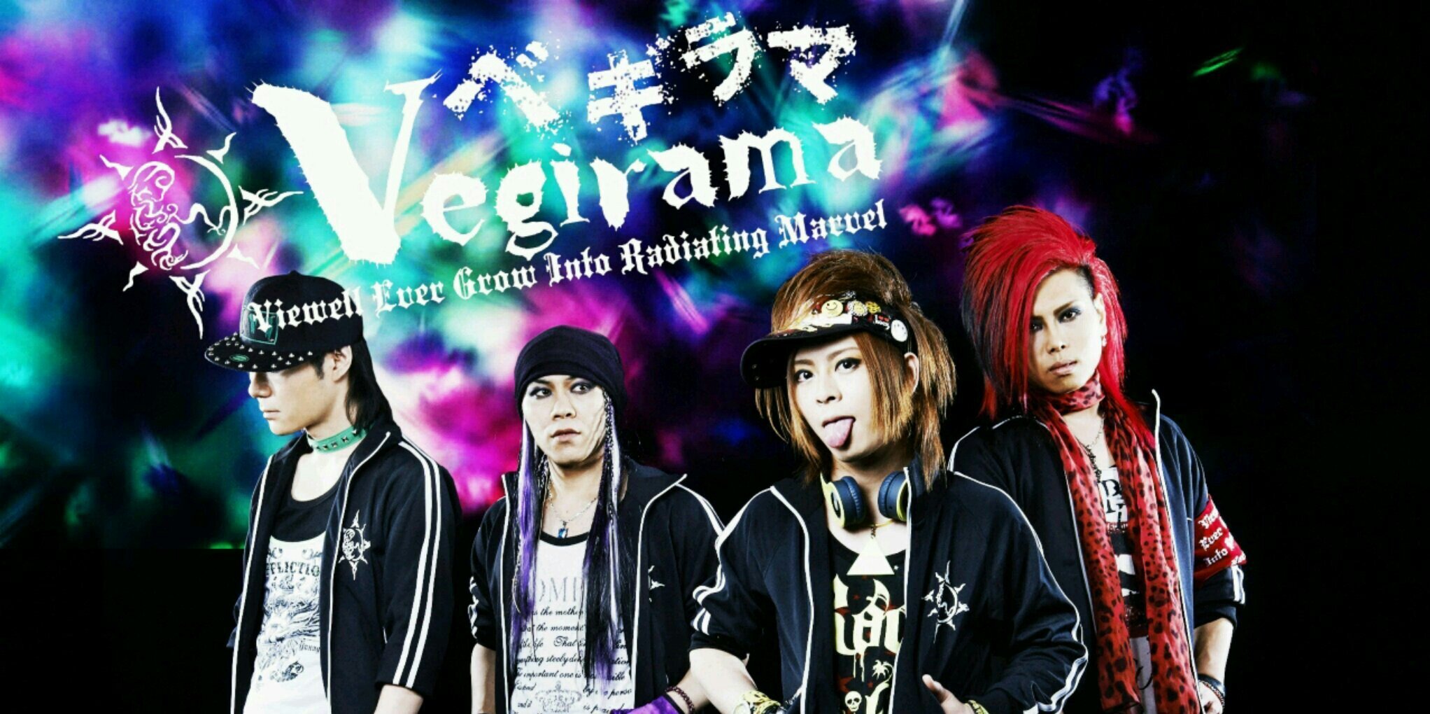 Viewell_IkkI's profile banner image