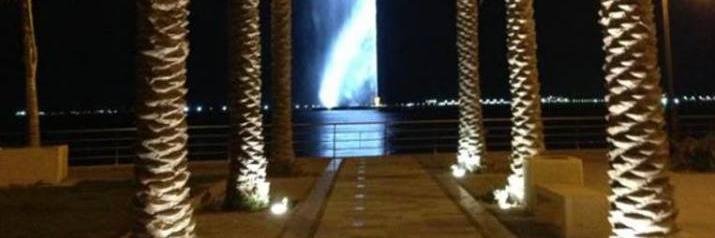 Khaled Ahmed banner