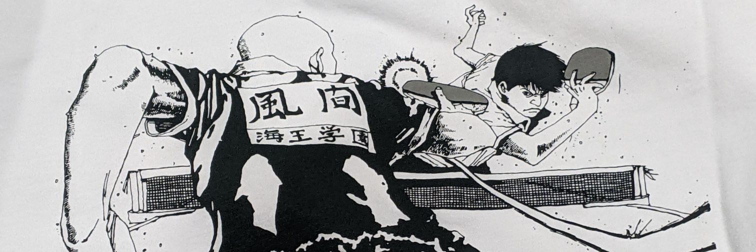 lolsacchi banner