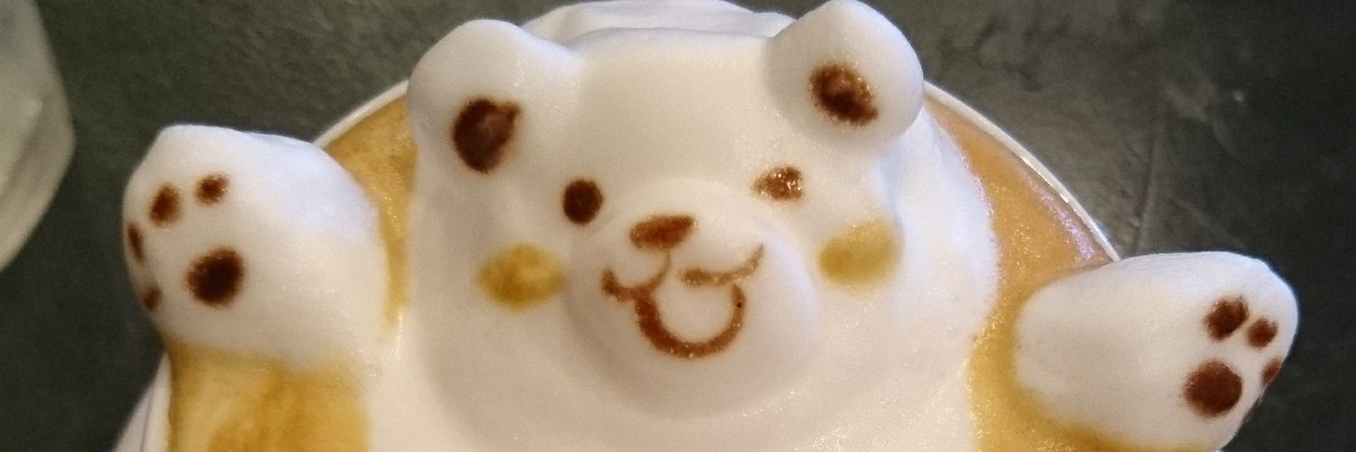(^(エ)^)KUMA🐻鍼灸師 banner