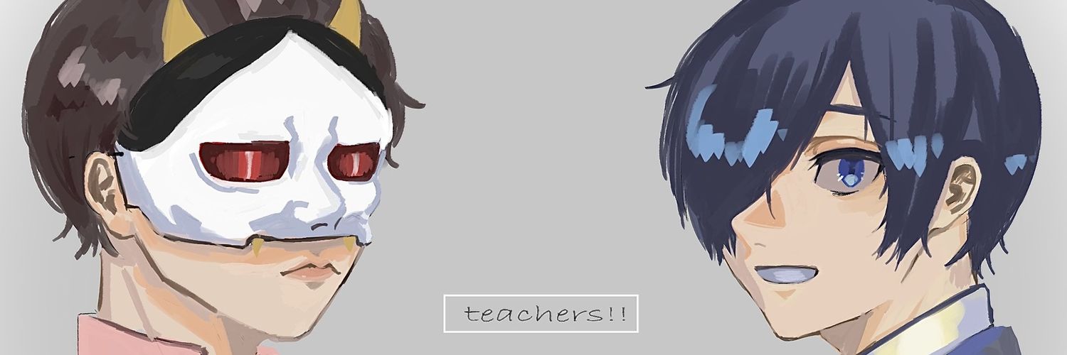 Twitter banner for @fioremxx