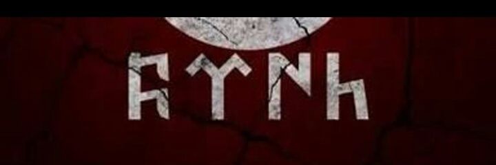 Omersisecioglu's profile banner image