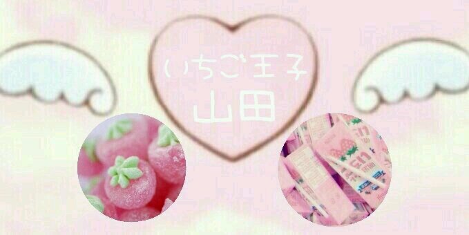 a_hsj_0924's profile banner image
