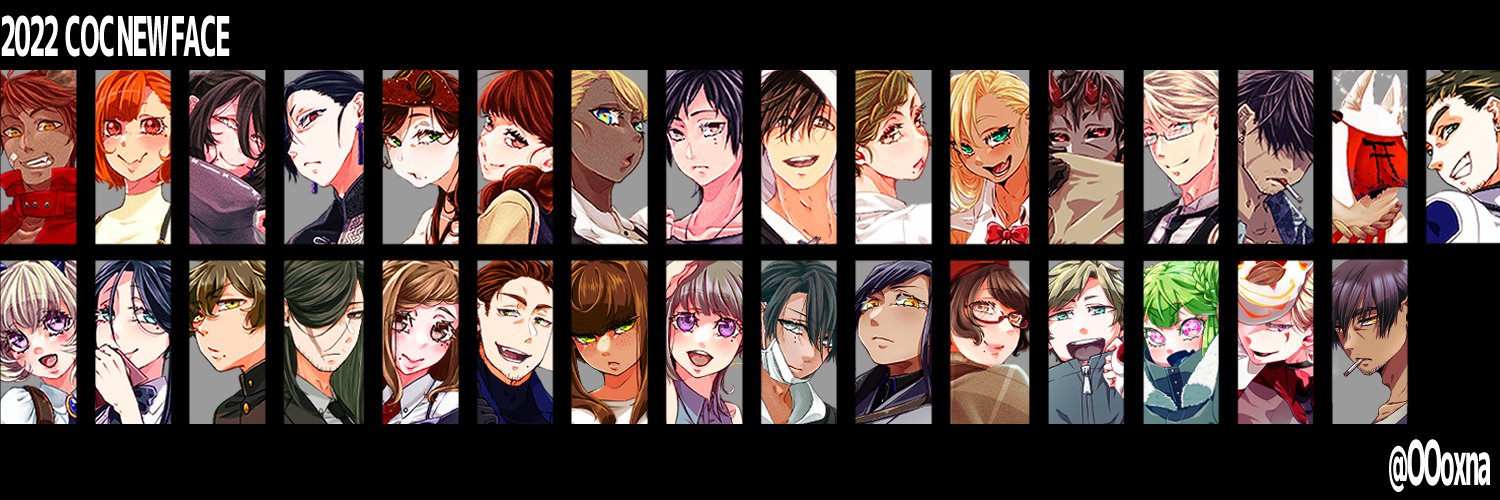 OOoxna's profile banner image