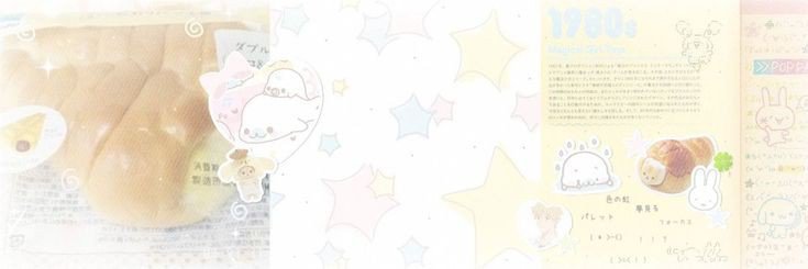 RW02Ichigo's profile banner image