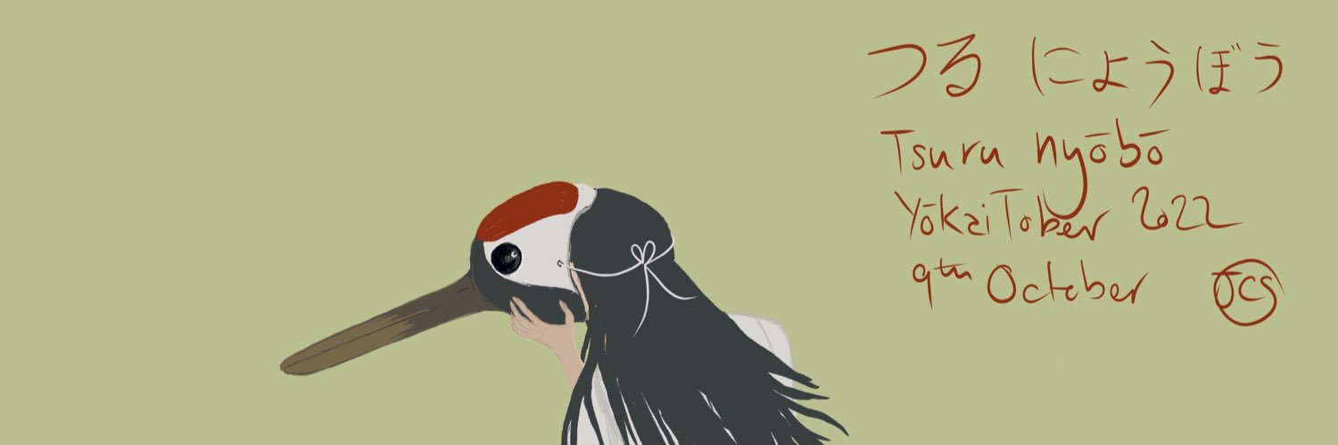 jcswindells's profile banner image