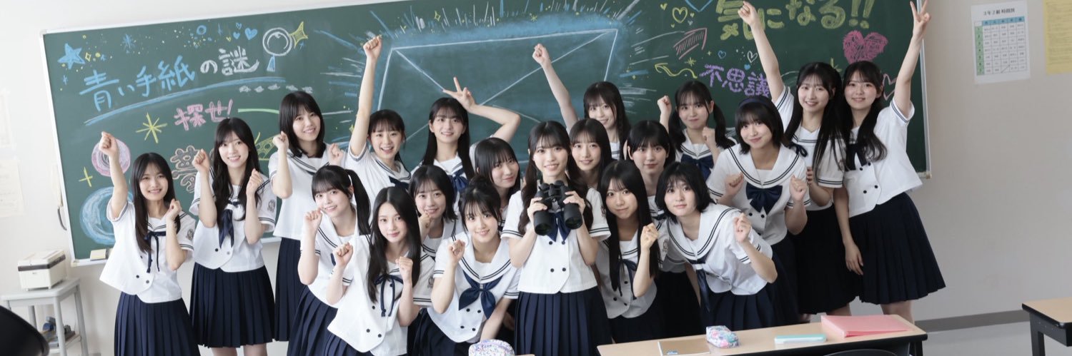 arks8an's profile banner image