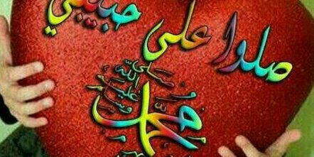   غرد بذكر الله banner