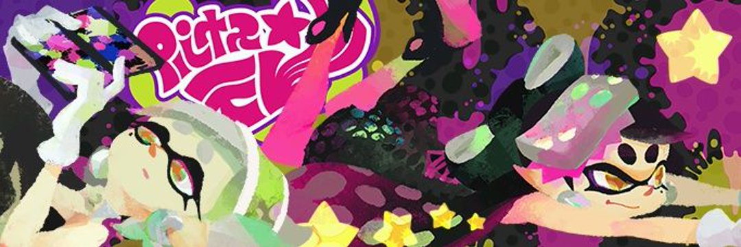 uravityjenna's profile banner image