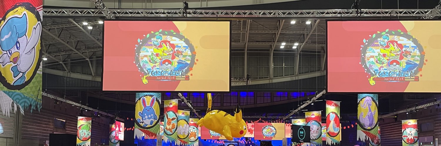 Koudeli's profile banner image